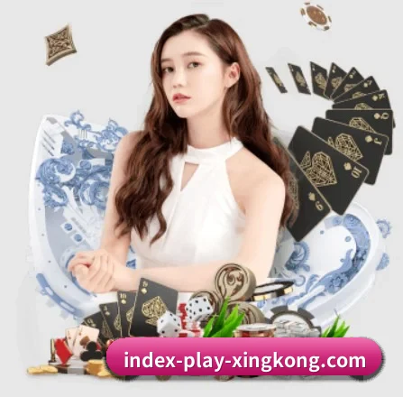 星空娱乐 APP 界面